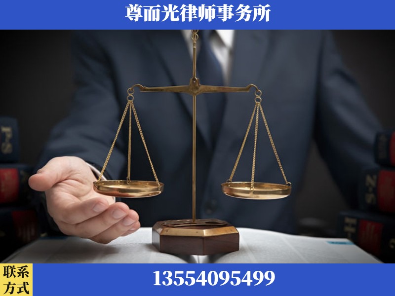 汉川-婚姻家事律师