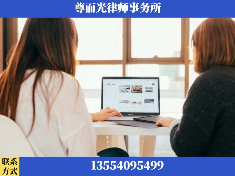 汉川-离婚纠纷律师