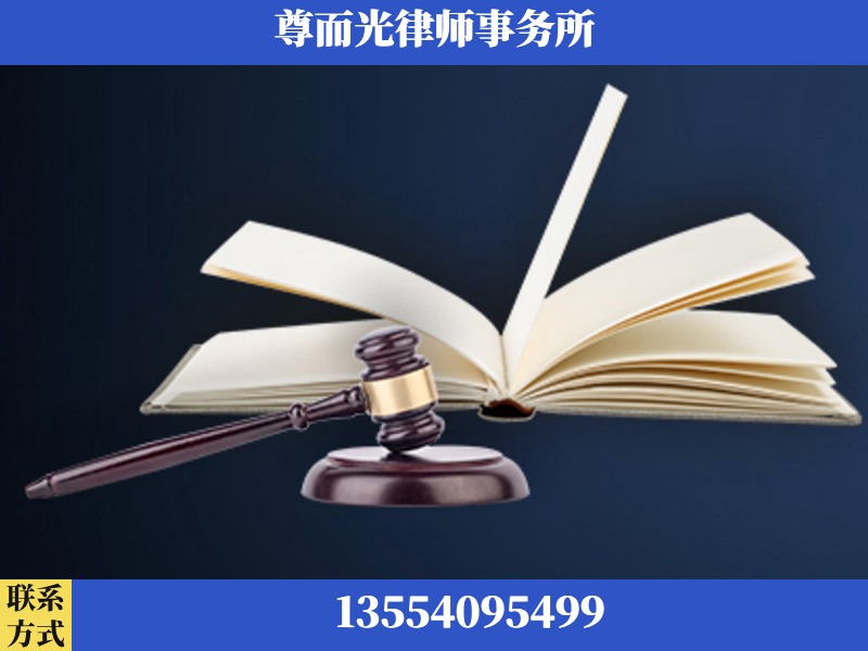 汉川-诉讼离婚专业律师