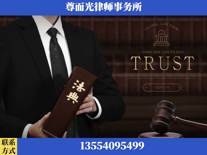 汉川-劳动仲裁律师
