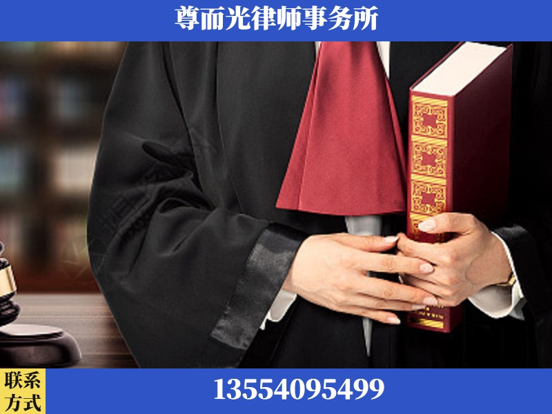 汉川-故意伤害罪辩护律师