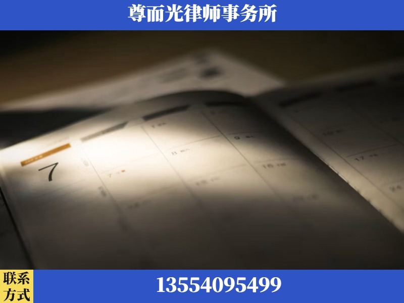 汉川-离婚律师