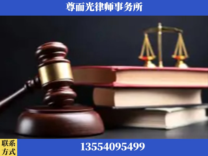 汉川-刑事案件律师