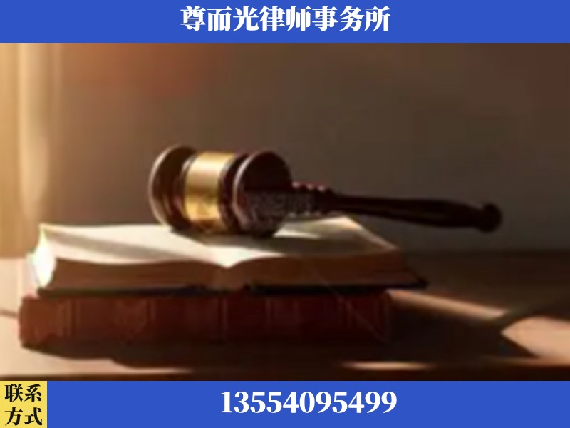 汉川-刑事辩护律师