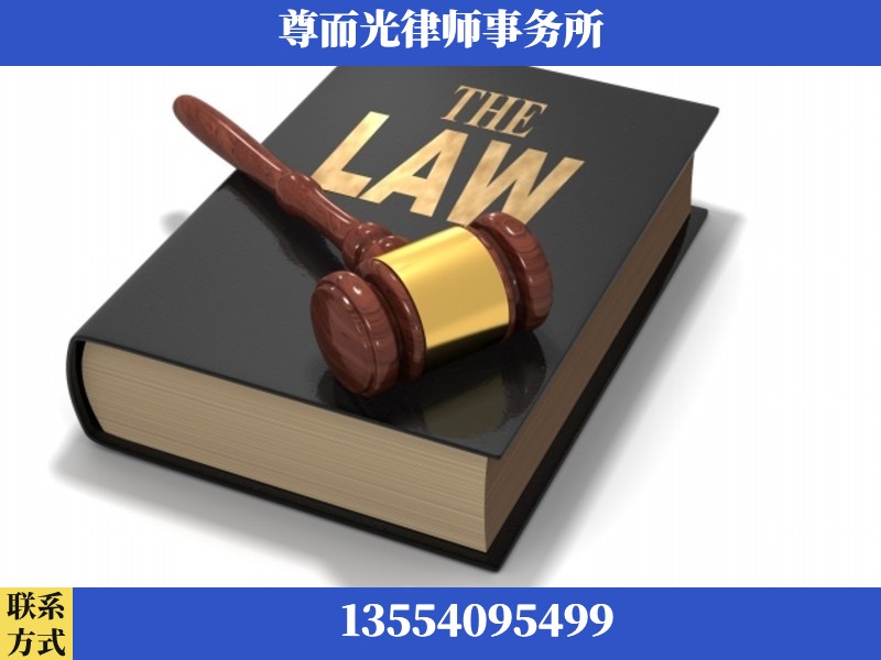 汉川-婚内出轨离婚律师