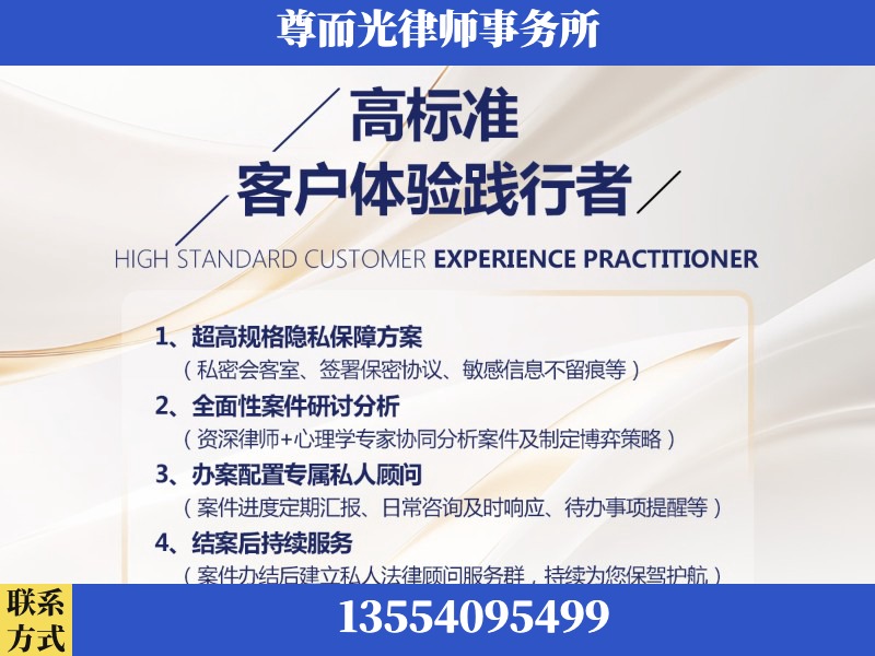 汉川-企业展示图