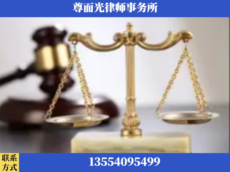 汉川-劳动纠纷律师