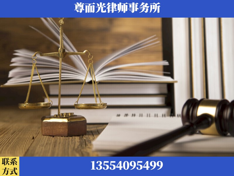 汉川-劳资纠纷法律顾问