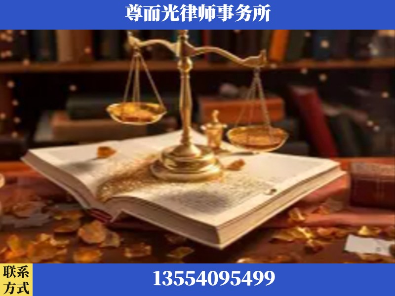 汉川-刑事诉讼律师