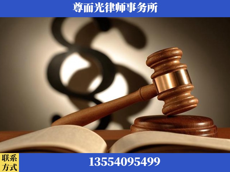 汉川-离婚财产分割律师