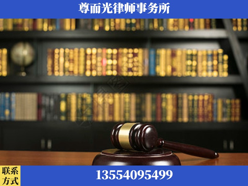 汉川-工伤认定律师